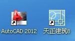 cad中尺寸标注楼梯要怎么标注