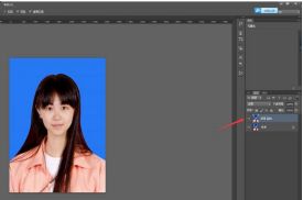 【PS教程】不抠图给证件照换背景色