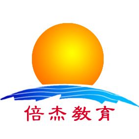 倍杰——现在学习平面设计还有前途吗？